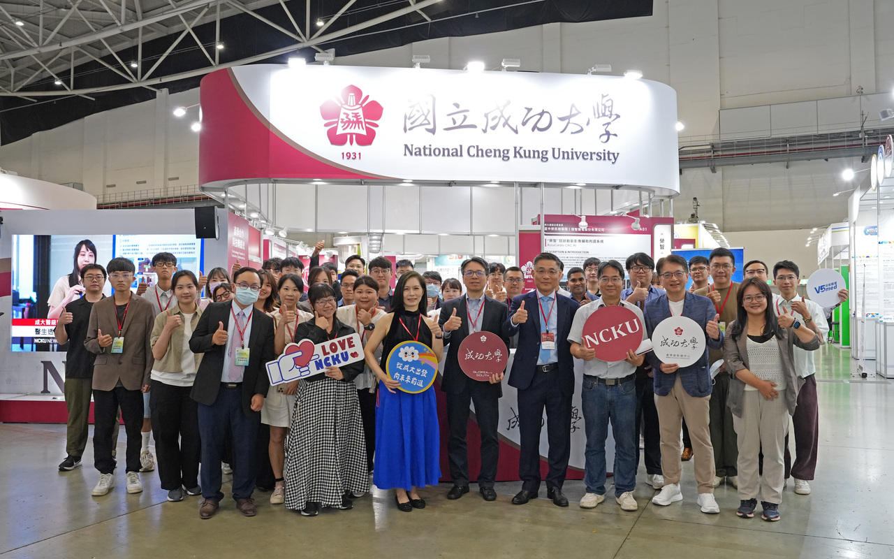 NCKU Partners with Industry Members and Allied Universities to Highlight Smart Healthcare Innovation at BIO Asia–Taiwan2026Image