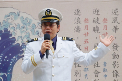 圖片說明
