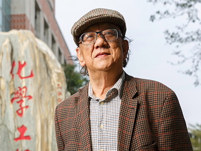 科技部105年度傑出研究獎  成大教授囊括七席
