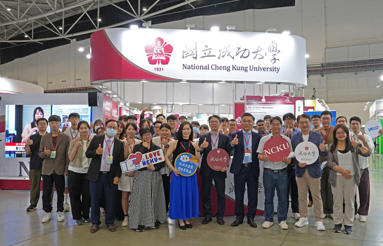 NCKU Partners with Industry Members and Allied Universities to Highlight Smart Healthcare Innovation at BIO Asia–Taiwan 2026