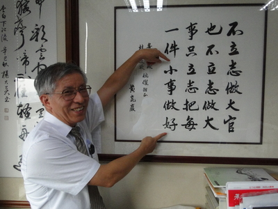 圖片說明