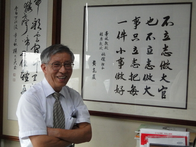 圖片說明