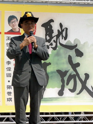 圖片說明