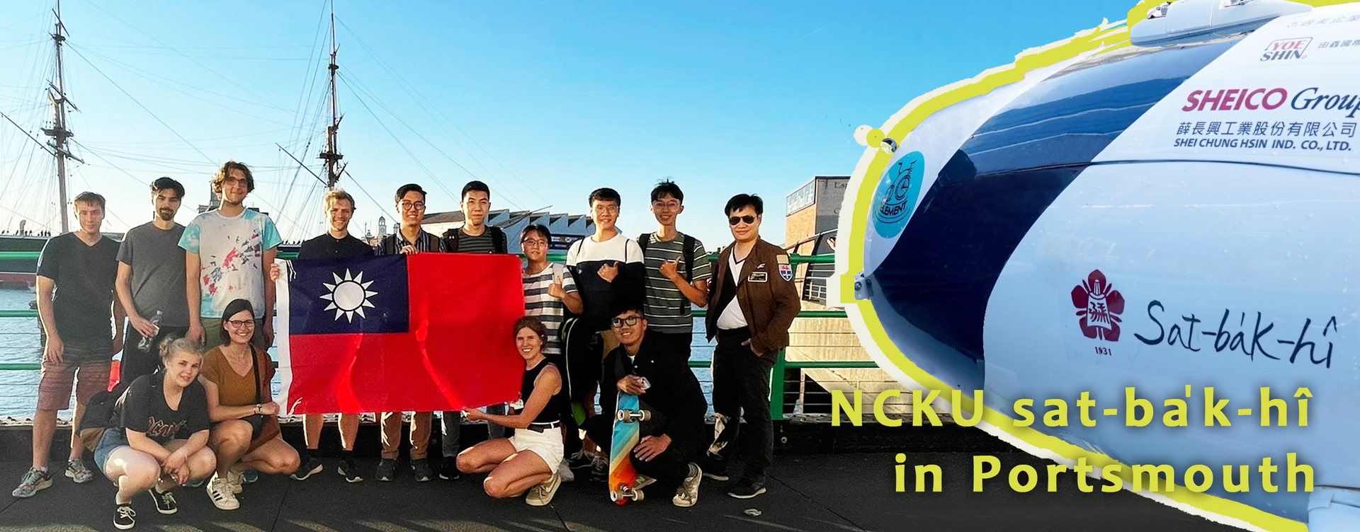 NCKU Milkfish sat-ba̍k-hî Competing in Europe International Submarine Races Receives Encouragements with a Photo of National Flag