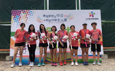 成大女網108年全大運得冠