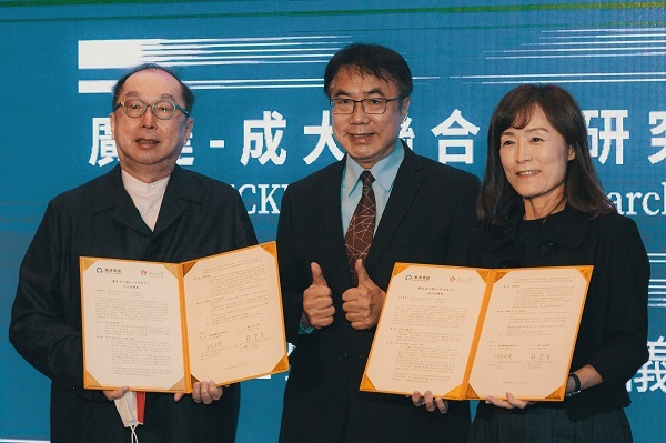Future of Digital Innovation: Quanta-NCKU Joint AI Research Center
