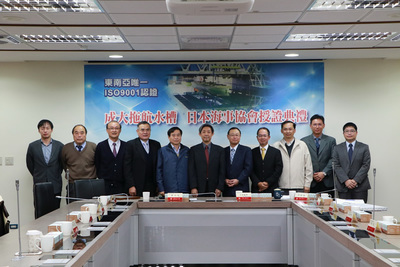 成大船舶性能試驗拖航水槽  日本海事協會10日授證