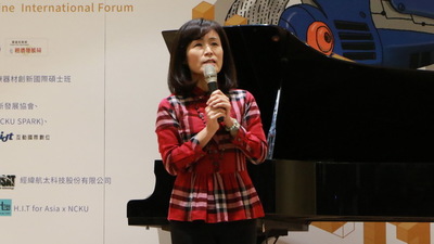 台南智慧黑客松盛大開幕 300學子齊聚成大
