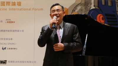 台南智慧黑客松盛大開幕 300學子齊聚成大