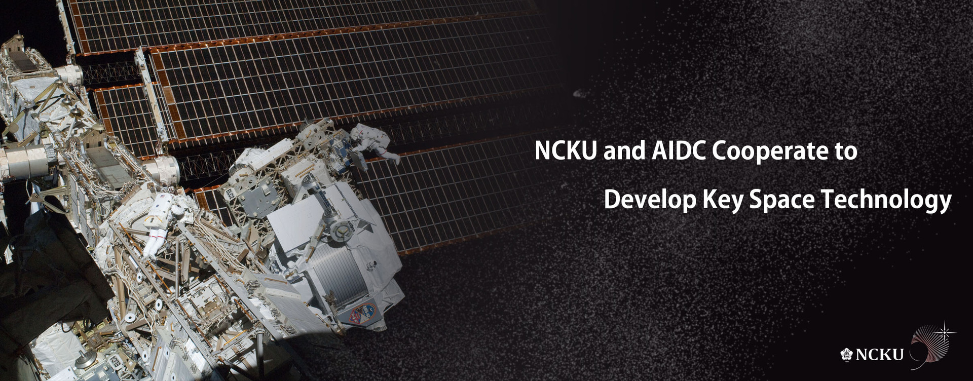 NCKU and AIDC Cooperate to Develop Key Space Technology