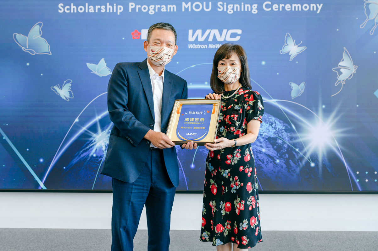NCKU-WNC Talent Cultivation Scholarship Program Aims to Achieve Globalization in Win-Win Situation