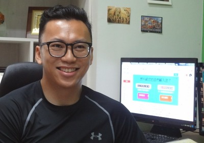 勇者無懼-楊政達教授 把挫折當成挑戰