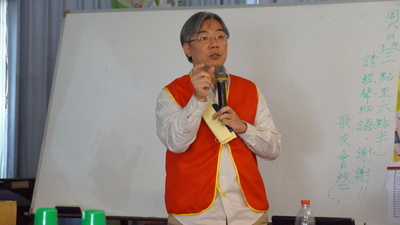 圖片說明