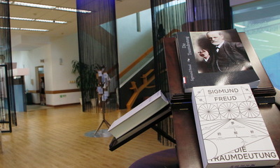 一冊一世界IV展出佛洛伊德的夢境世界