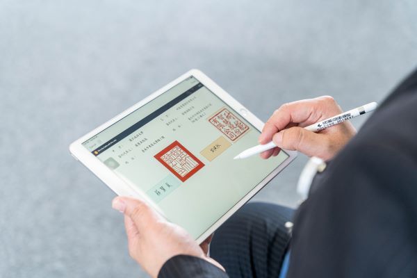 NCKU, Kdan Mobile, Kneron Collaborate to Realize Sustainable Paperless Campus in the New Digital Era