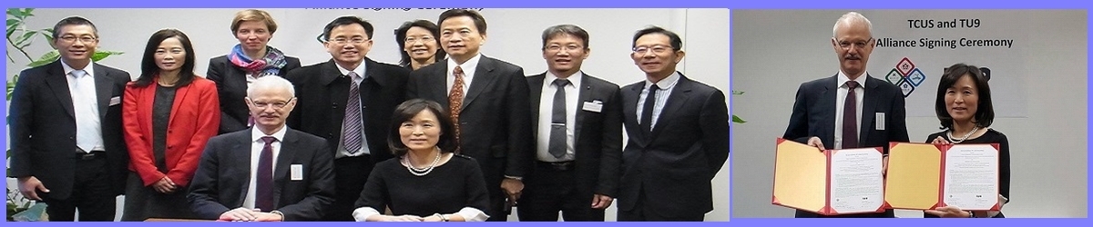開先例 臺灣綜合大學系統與德國理工大學聯盟締結姐妹聯盟圖片