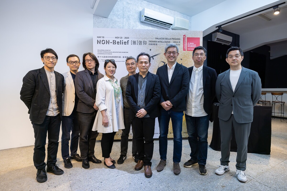 成大策畫[無]信仰：漂蕩世界的臺灣智慧　即將啟程參展第19屆威尼斯建築雙年展