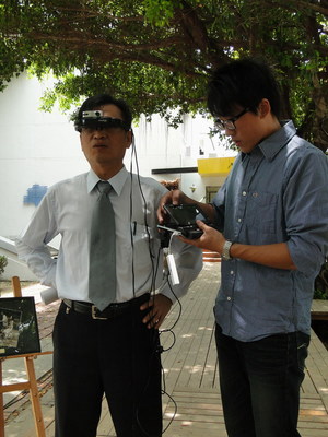 Picture description