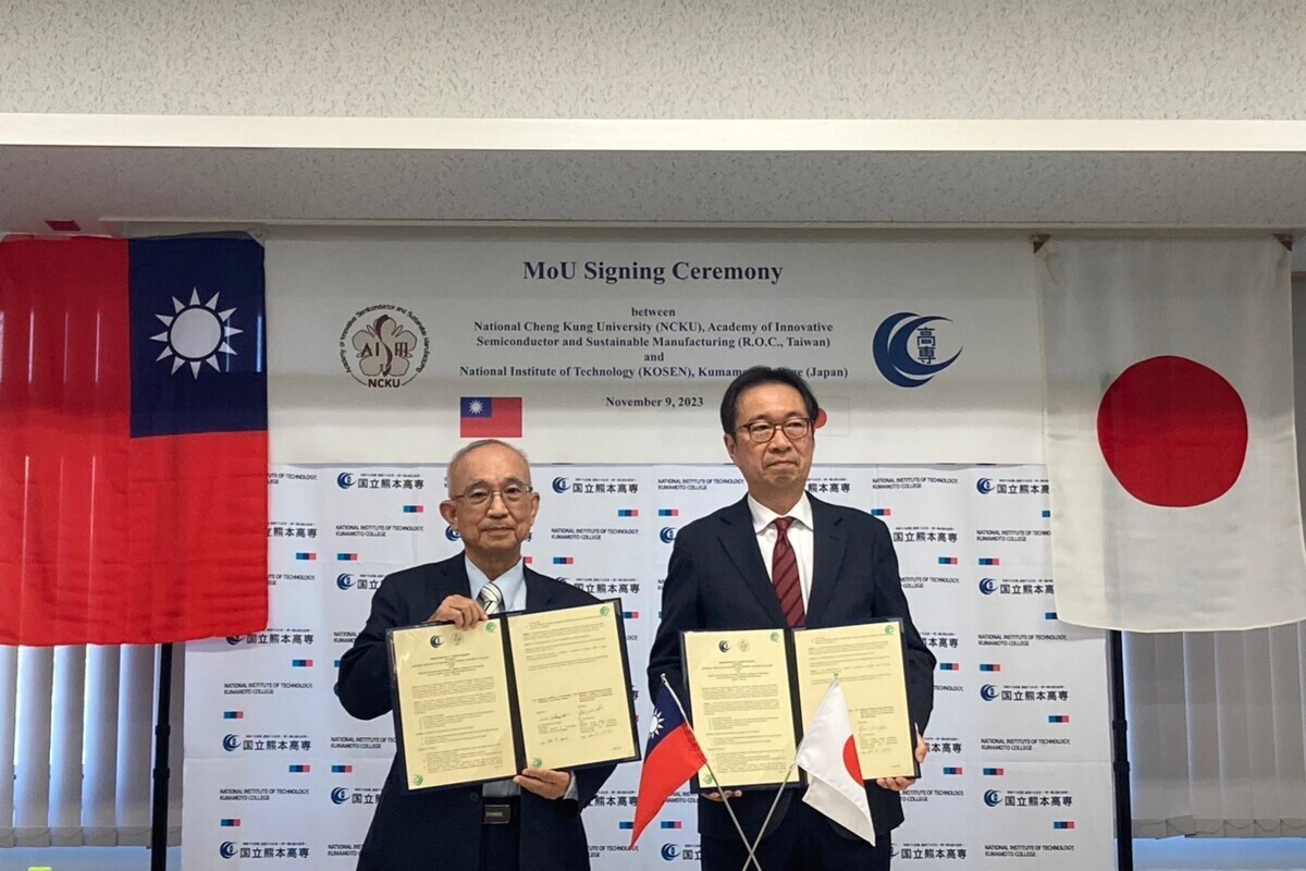 AISSM of NCKU and Kumamoto National Institute of Technology Sign MOU  for Taiwan-Japan Semiconductor Talent Cooperation