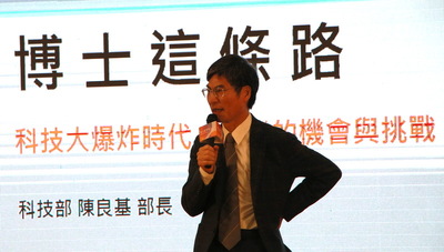 科技部長陳良基
