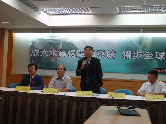 成大快速水質檢測車 獨步全球 中國大陸和澳洲等國家尋求合作圖片