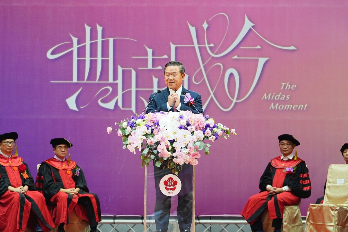[2026 Commencement] Qisda Chairman Peter Chen Encourages Graduates to Embrace AI and Innovation, and Explore Their Own Path Through Strong Will