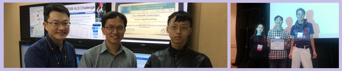 演算預測漸凍人病程  成大勇奪世界冠軍圖片