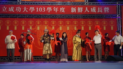 圖片說明