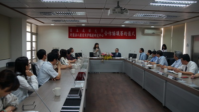 圖片說明