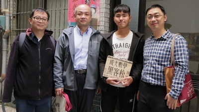 圖片說明