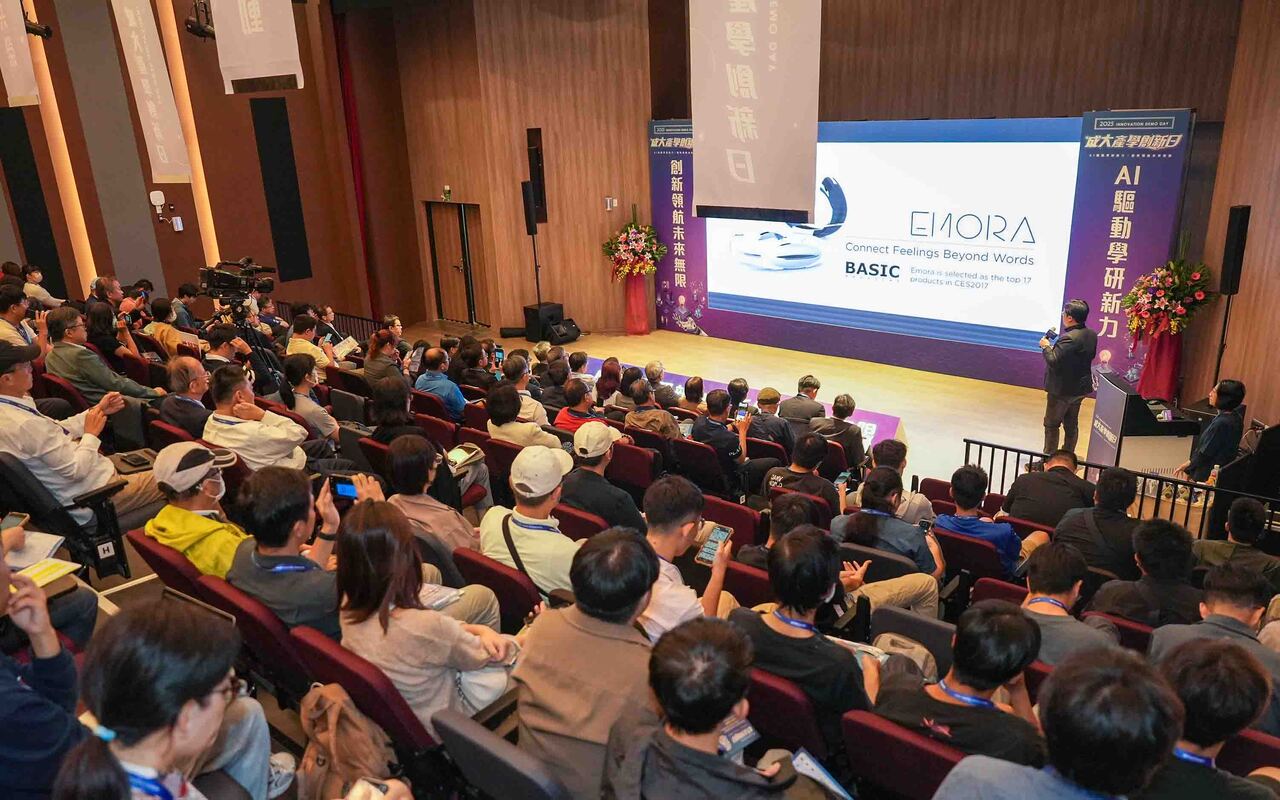 【NCKU Newsletter Issue 07】Innovation and Green Talent in Action NCKU Leads Transformation Image