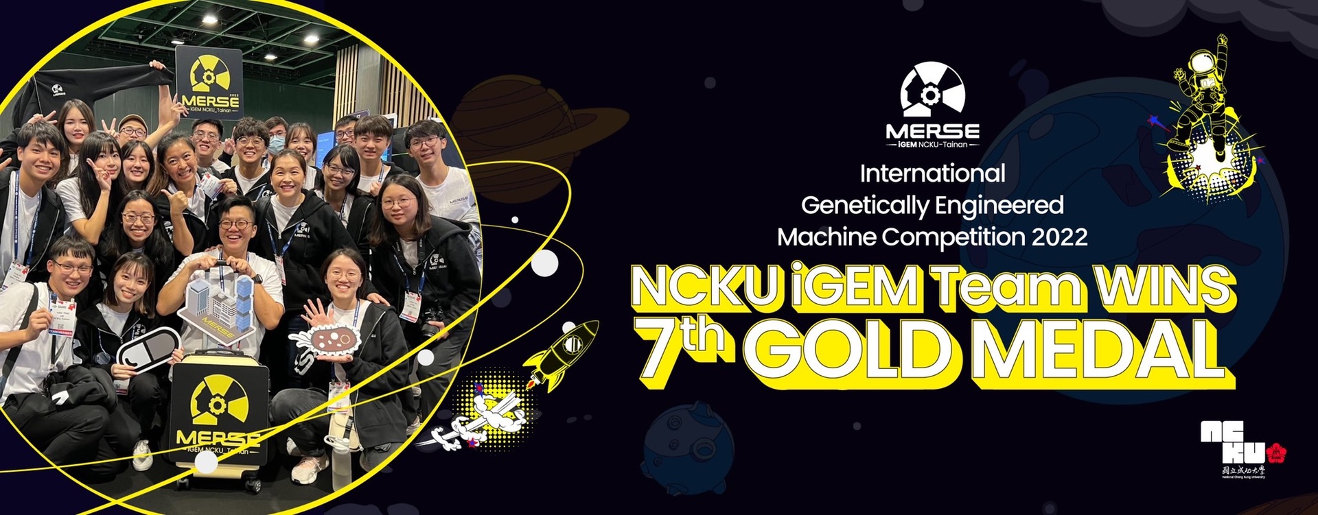 Gold Medal Won by NCKU iGEM Team in Paris
