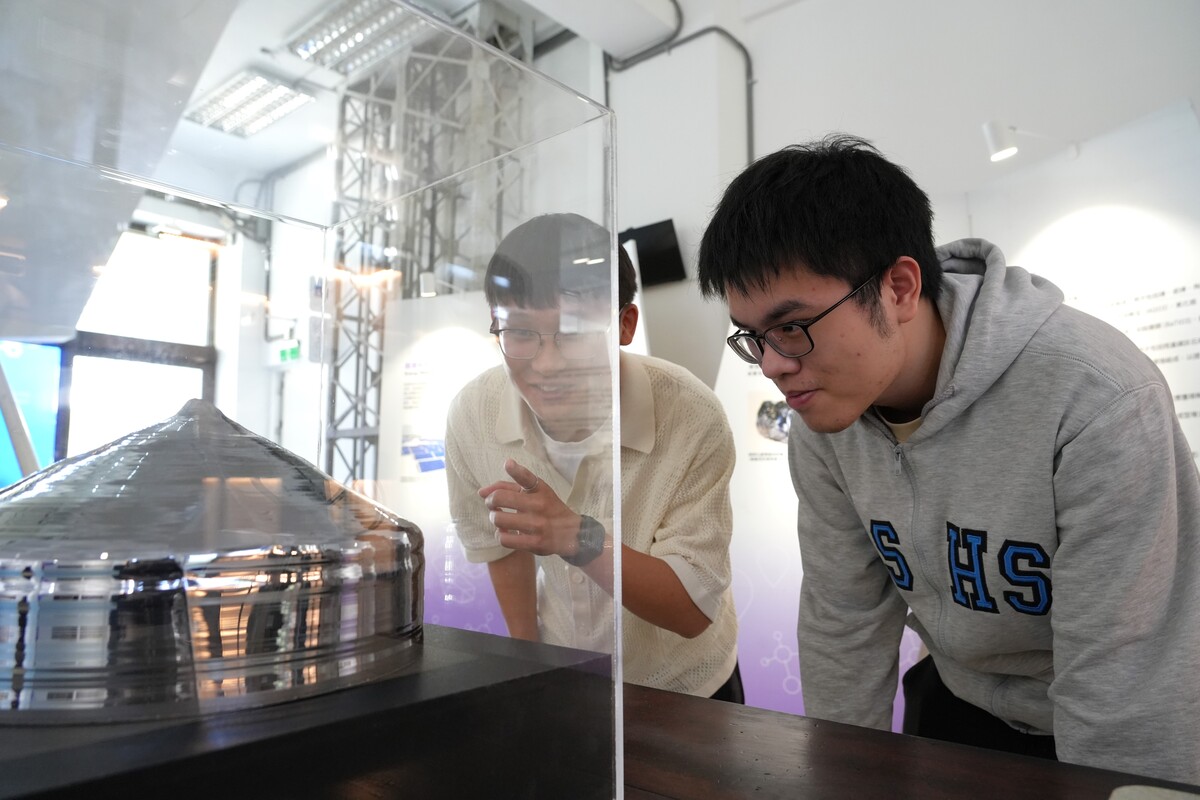 成大博物館 「臺灣工程教育史展VII：礦士奇材」展示　回顧成大資源　材料系所發展及校友對國家發展之貢獻