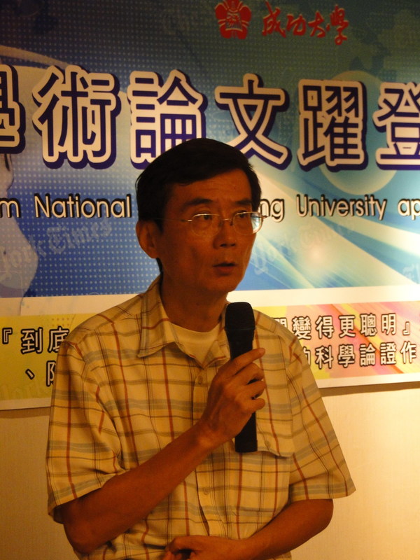 成大科研躍登國際 醫學院教授任卓穎與陳洵瑛科學證實運動會使人變聰明圖片