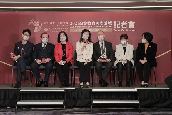 成大領航下世代人才培育行動　開創高等教育新模式