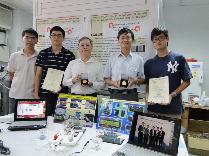 金牌常勝軍 成大電機劉文超教授團隊 又在紐倫堡發明展奪得兩面金牌獎圖片