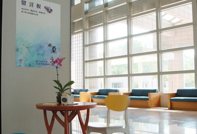 成大蘭展邀您寫下蘭花心情