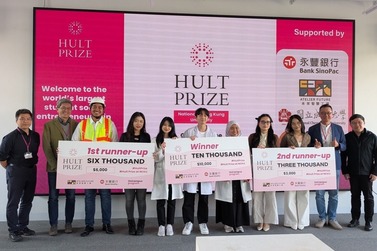 NCKU Hosts 2025 Hult Prize On-Campus Grand Final, Showcasing Student Innovation for Social Impact