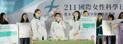 國內17所高中女校校長24日在成功大學蘇慧貞校長召集下，組成策略聯盟。