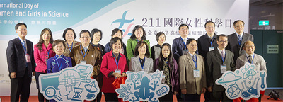 國內17所高中女校校長24日在成功大學蘇慧貞校長召集下，組成策略聯盟。