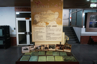 「百瀨五十教授文物展」展出百瀨五十教授對學術界奉獻無數
