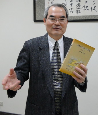 圖片說明