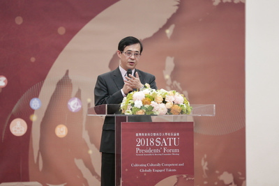 教育部政務次長姚立德肯定SATU是很好的交流平台