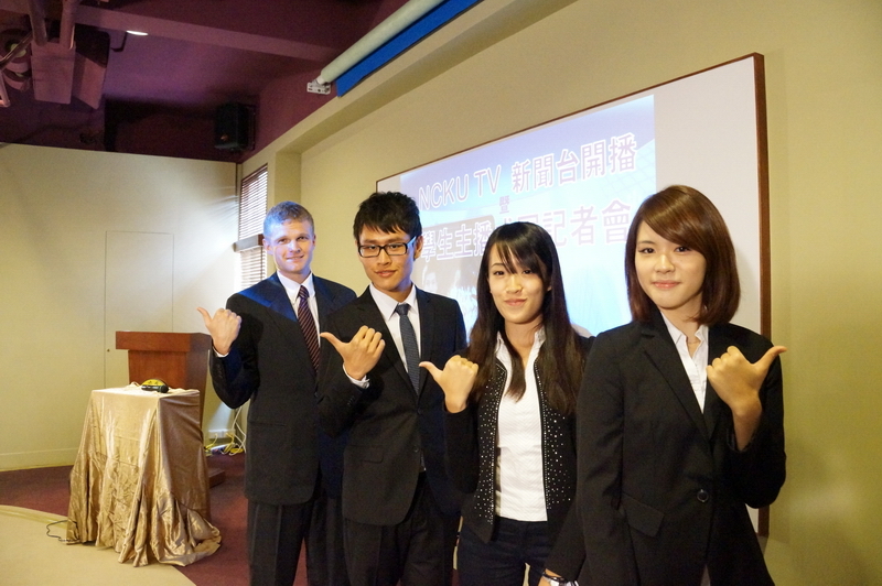 開創新聞服務新紀元 NCKU TV 成大新聞台開播暨新聞主播成軍圖片