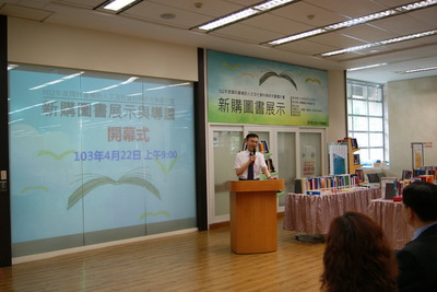 圖片說明