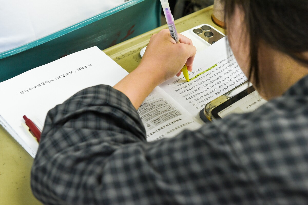 成大全國首創淨零綠領微學分課程　接軌環境部認證培育永續人才