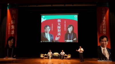 圖片說明