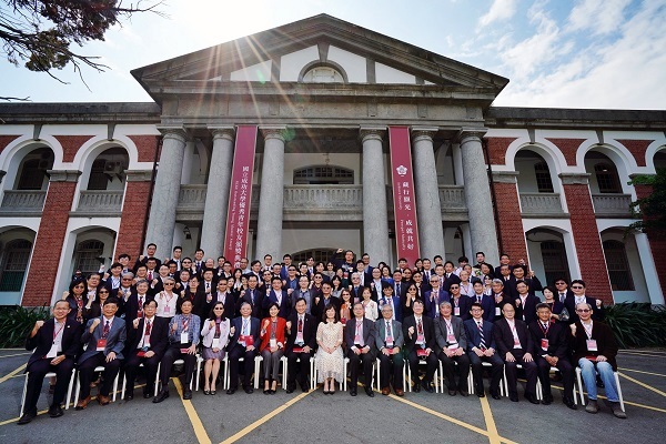NCKU Celebrates its 90th Anniversary with an Awards Ceremony for Outstanding Young Alumni