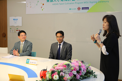 NCKU Creates New Southbound Higher Education Platform with Financial Community