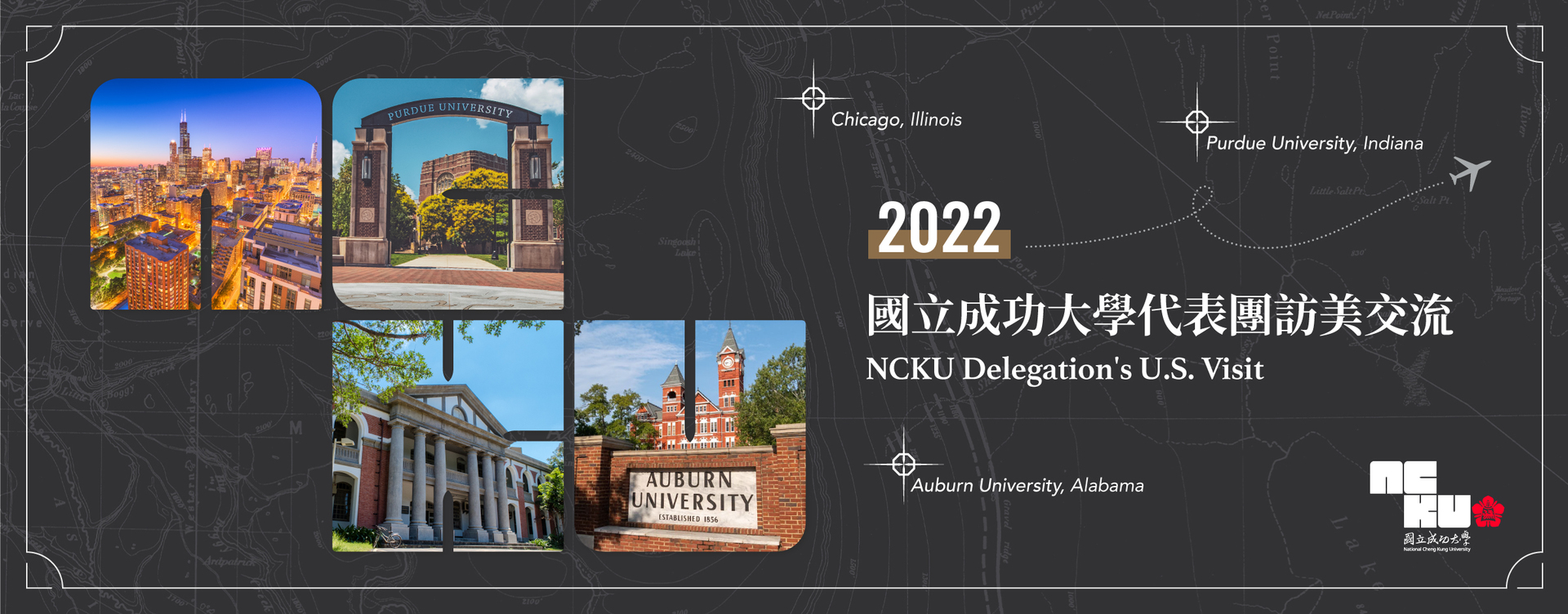 2022 NCKU Delegation's U.S. Visit